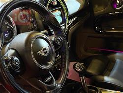 ميني كونتريمان